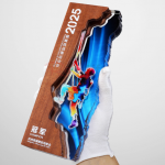 高爾夫亞克力獎座