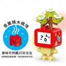 表情包多肉植物积木盲盒