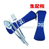 隨身攜帶型餐具組-生記棧有限公司