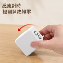 Magic Cube Timer