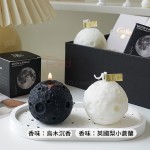 Moon Scented Candle
