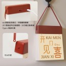 Calendar Human Sensor Light Calendar Human Sensor Light