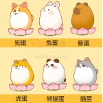 學會看淡轉轉樂樹脂擺飾