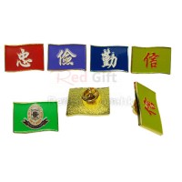 金屬徽章-東華三院伍若瑜夫人紀念中學校友會