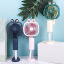 Humidifier Fan