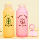 Portable Glass Bottles