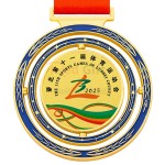 Rotating Metal Medal