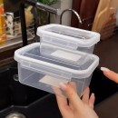 食品級 PP 密封保鮮盒 食品級 PP 密封保鮮盒
