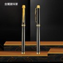 機甲透明風無線藍牙音箱套裝