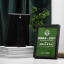 仿真草坪獎牌(牌匾)