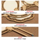 Ancient Style Wooden Hollow Blank Rice Paper Round Fan
