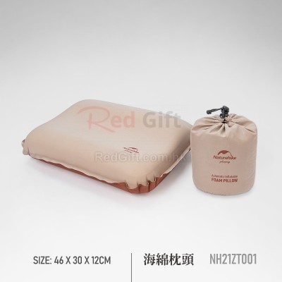 Travel Portable Inflatable Pillow