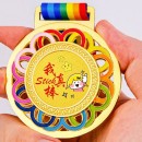 Colorful Medal