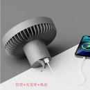 USB Charging Camping Portable Small Ceiling Fan Light