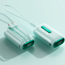 3c认证自带线快充行动电源