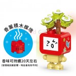 表情包多肉植物积木盲盒
