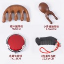 檀木梳子禮盒實用套裝