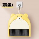 Desktop Cleaner Set