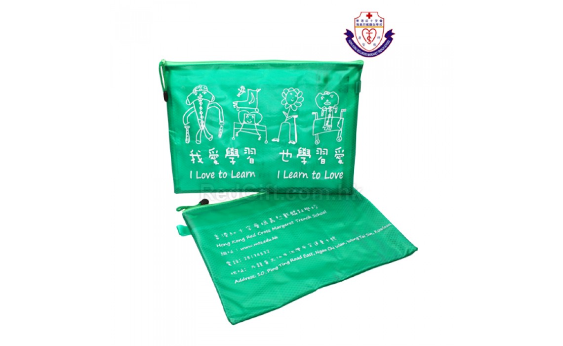 File Bag-Hong Kong Red Cross Margaret Trench School