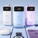 自帶線移動電源