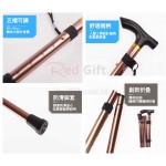 Telescopic Trekking Poles