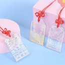 Promotional Omamori
