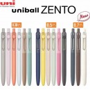 日本三菱uniball zento中性笔