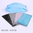 Four-layer Activated Carbon Protective Mask