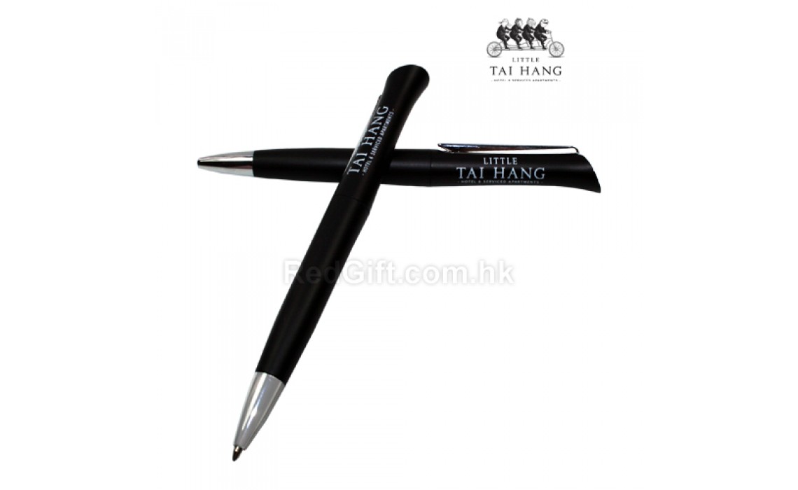 Advertising Pen-Little Tai Hang