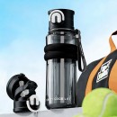 雙飲吸管運動水樽