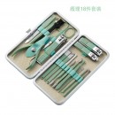 PU Leather Manicure Set