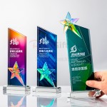 Gradient Crystal Trophy