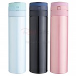 450ML Thermal Mug