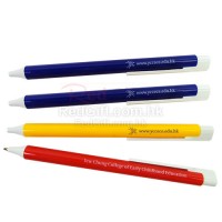 按壓塑膠原子筆-耀中幼教學院