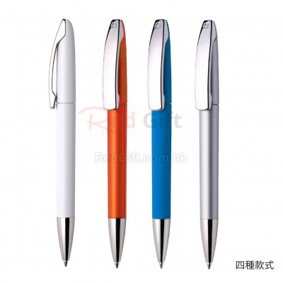 View C CR Advertising Pen