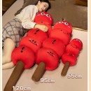 冰糖葫蘆毛絨抱枕 冰糖葫蘆毛絨抱枕