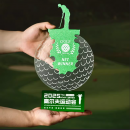高尔夫球奖座