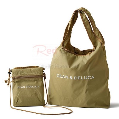 Foldable Multi-Purpose Bag