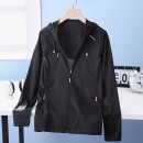 Ultrathin Windbreaker Coat