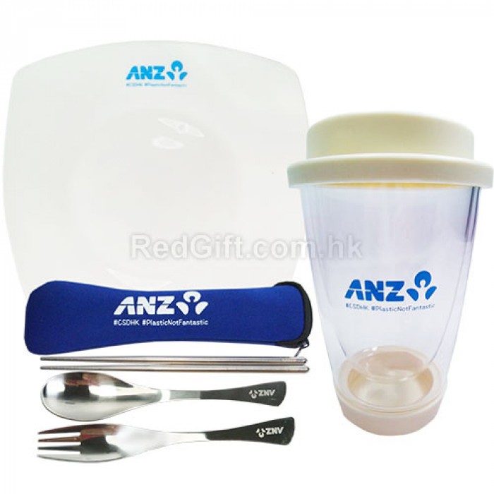 禮品套裝-澳盛銀行