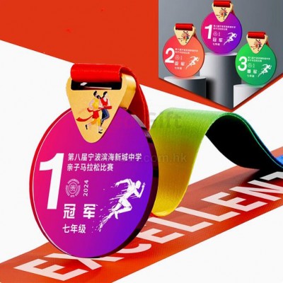 Coloured Medal