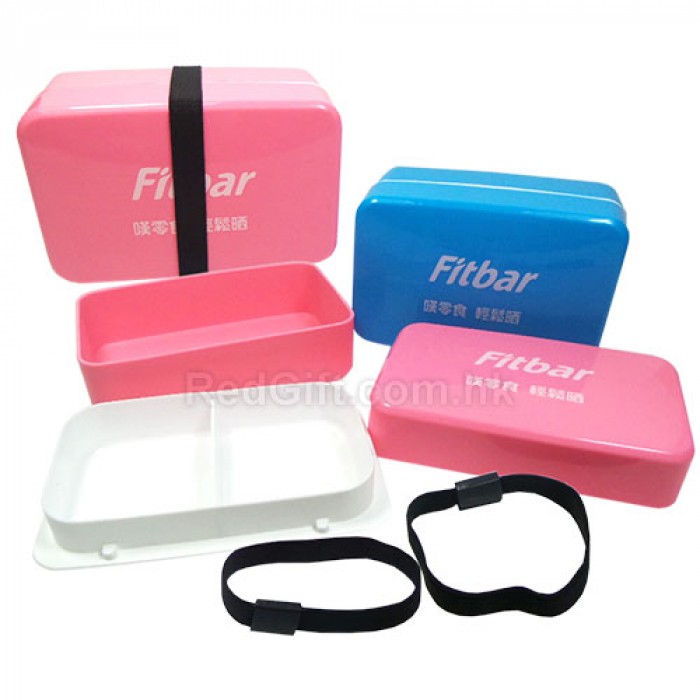 禮品紅助力Fitbar送你雙層微波食物盒