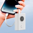 自帶線移動電源