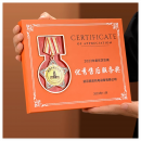 創意襟章皮革獎牌