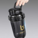 Tritan/PP/PC搖搖杯 Tritan/PP/PC搖搖杯