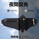 水壶运动腰包
