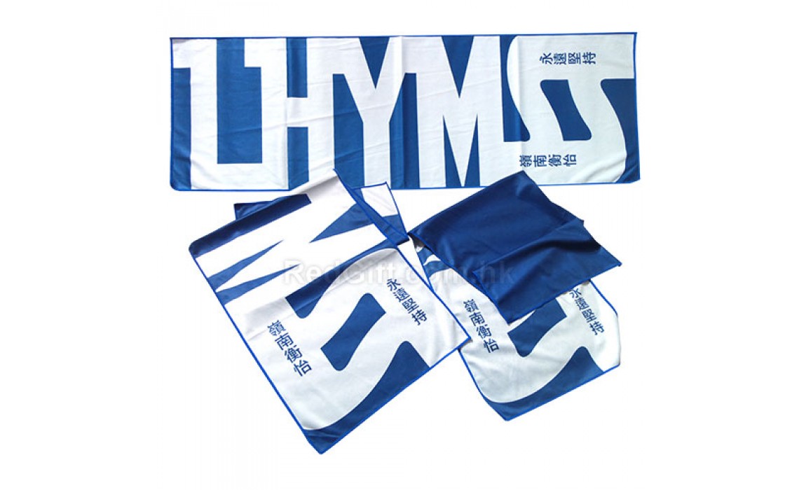 Ice Cool Towel-Lingnan Hang Yee Memorial Secondary School