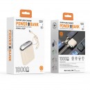 3C認證自帶線移動電源