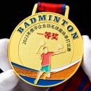 Badminton Metal Medal