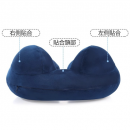 按壓充氣U型頸枕